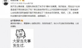 吃瓜爆料大事件真相.吃瓜是什么意思,网络热词背后的真相与趣味